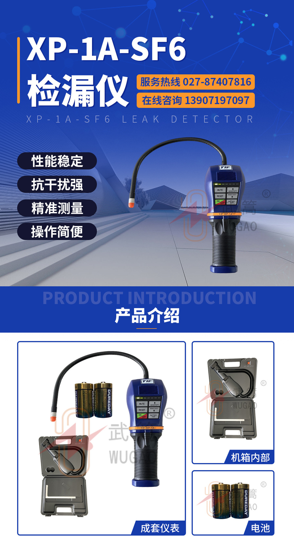 160154560.jpg 詳情頁(yè)_副本.jpg