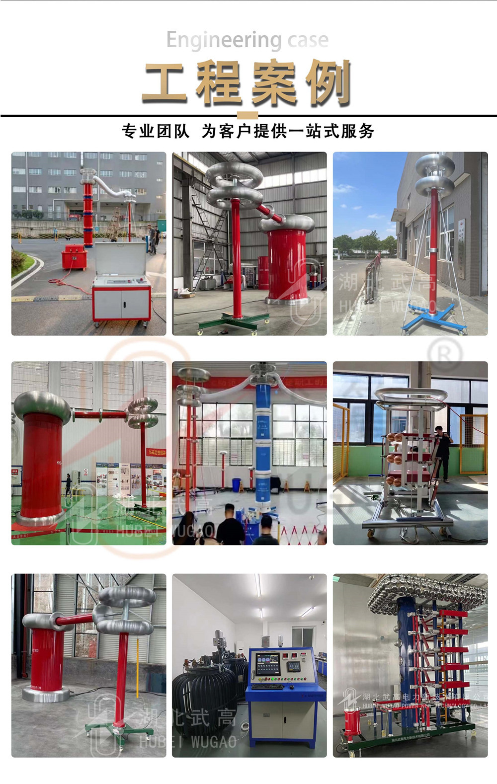 160206915.jpg 公用源圖11_副本.jpg