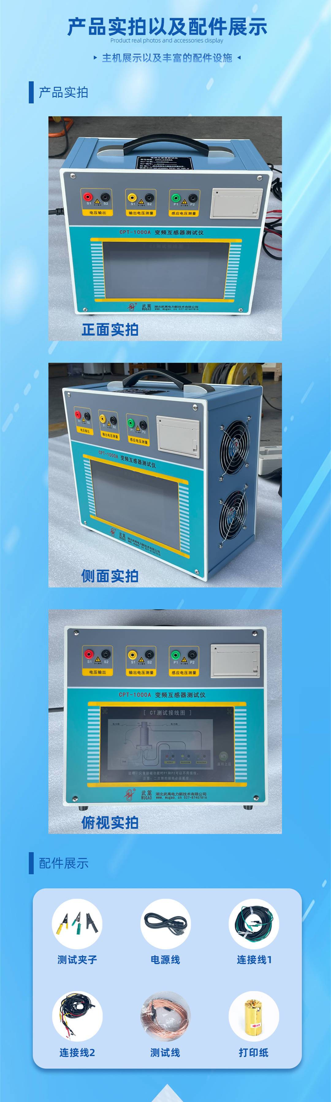 151739320.jpg 詳情頁(yè)_18.jpg