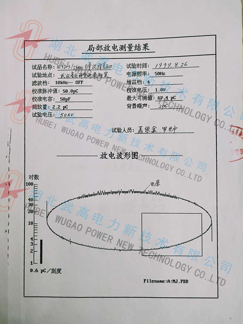 173916494.jpg 無局放4.jpg