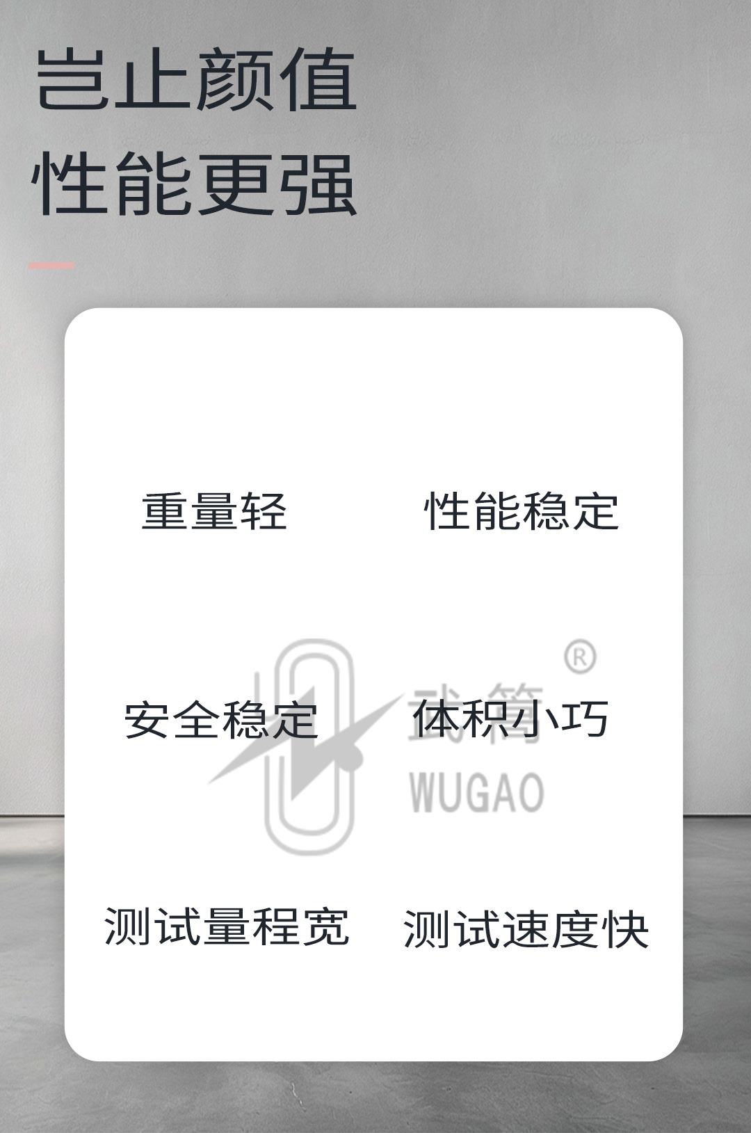 172125940.jpg zbc變比測試儀_02.jpg