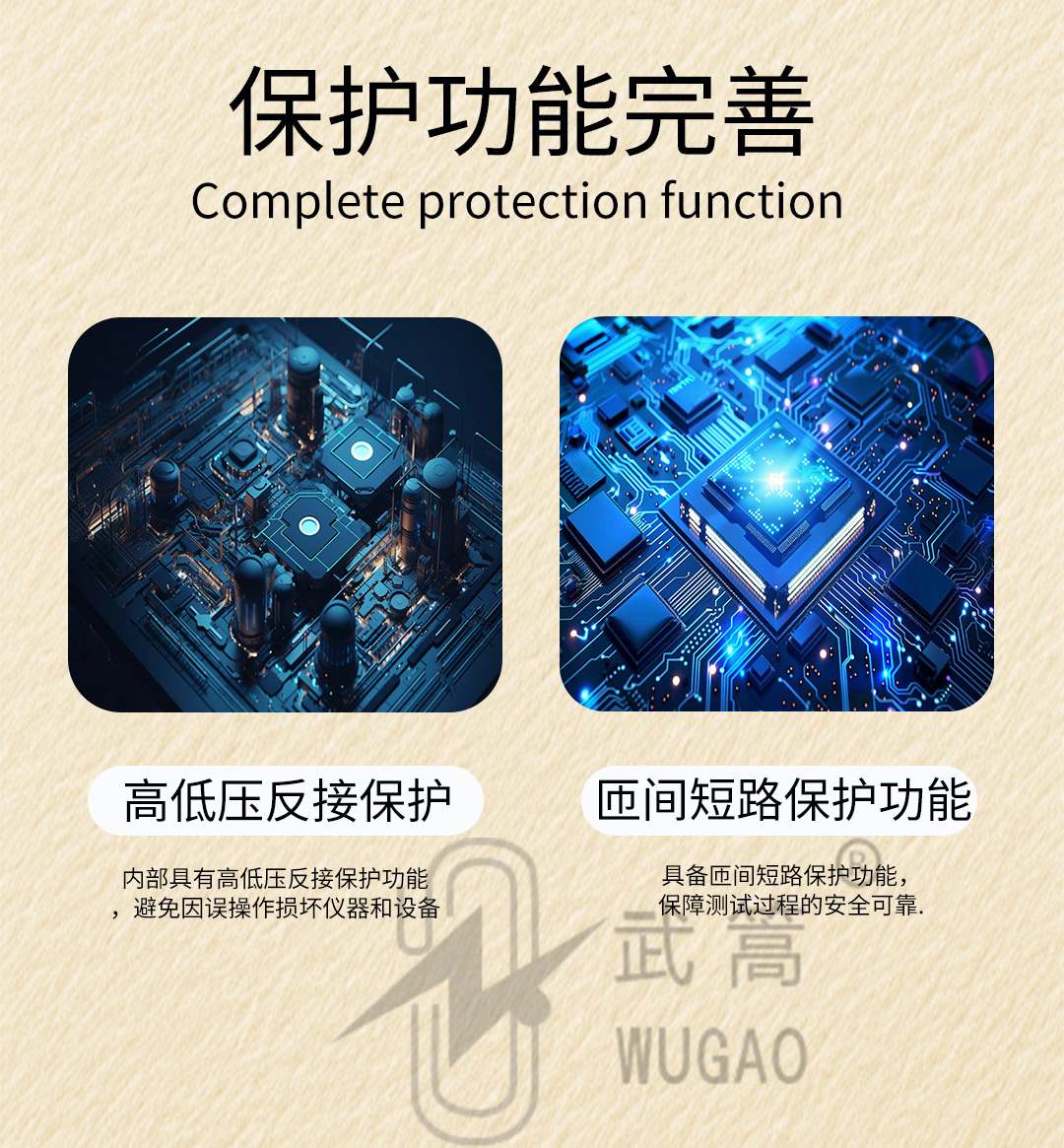 172207882.jpg zbc變比測試儀_04.jpg