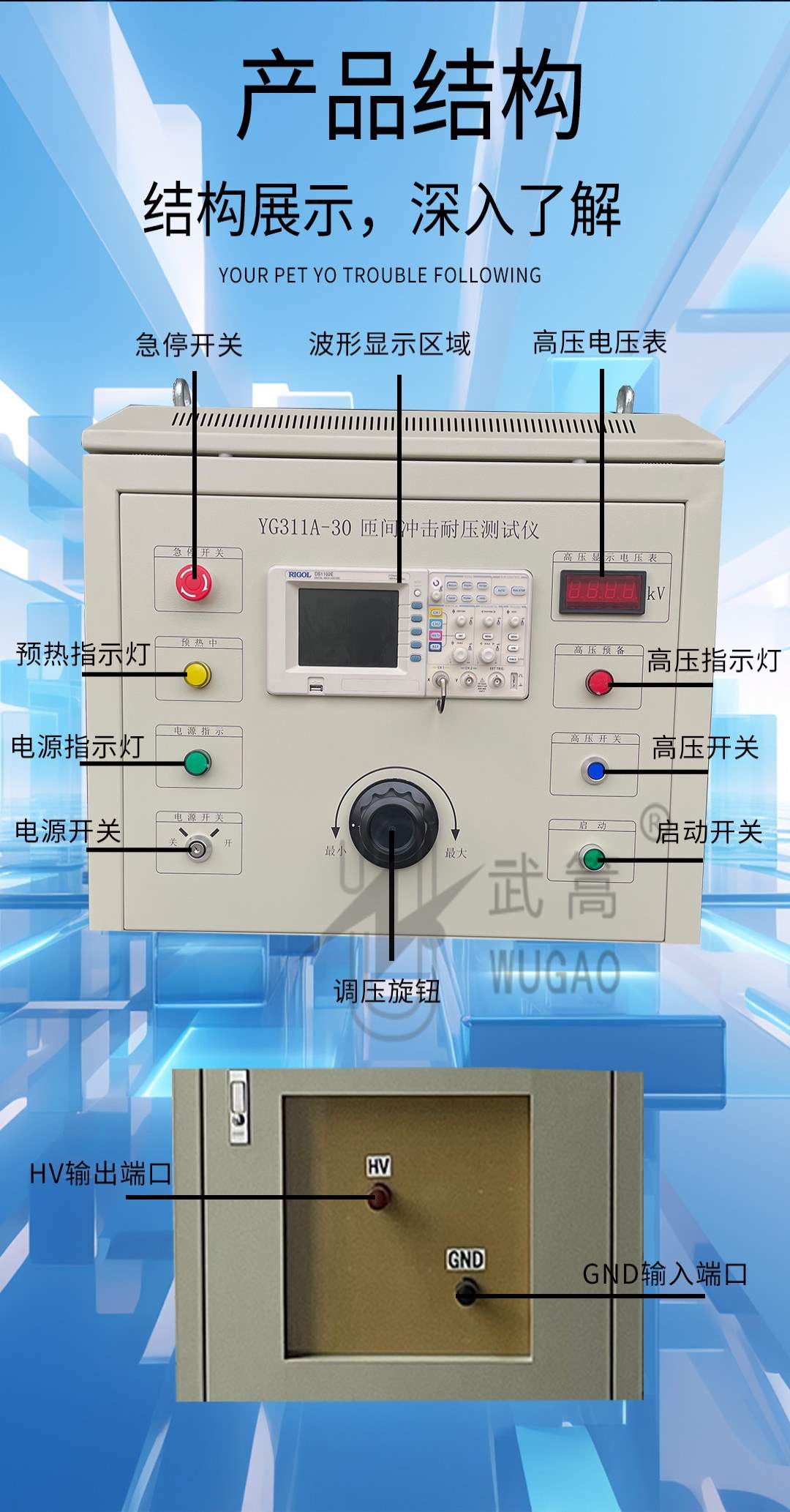 120554888.jpg 修改1_08.jpg