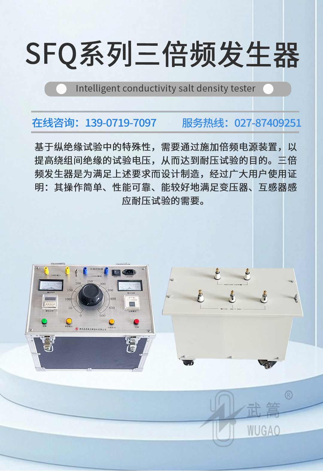 143238963.jpg 詳情頁(yè)_01.jpg