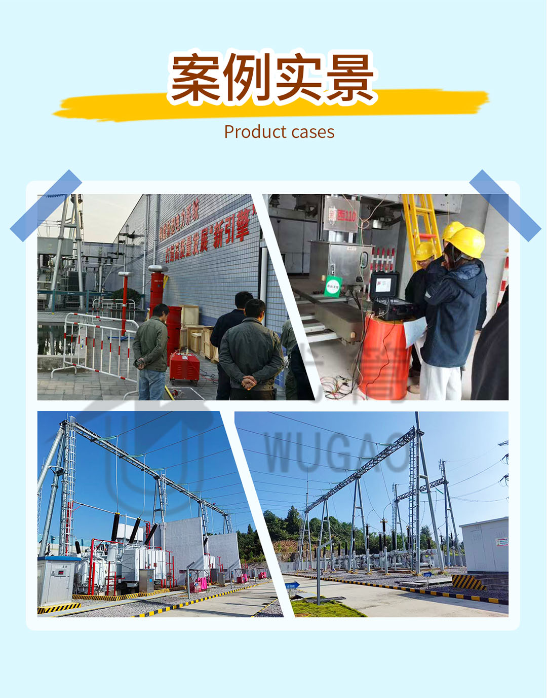 093946797.jpg 詳情頁_08.jpg