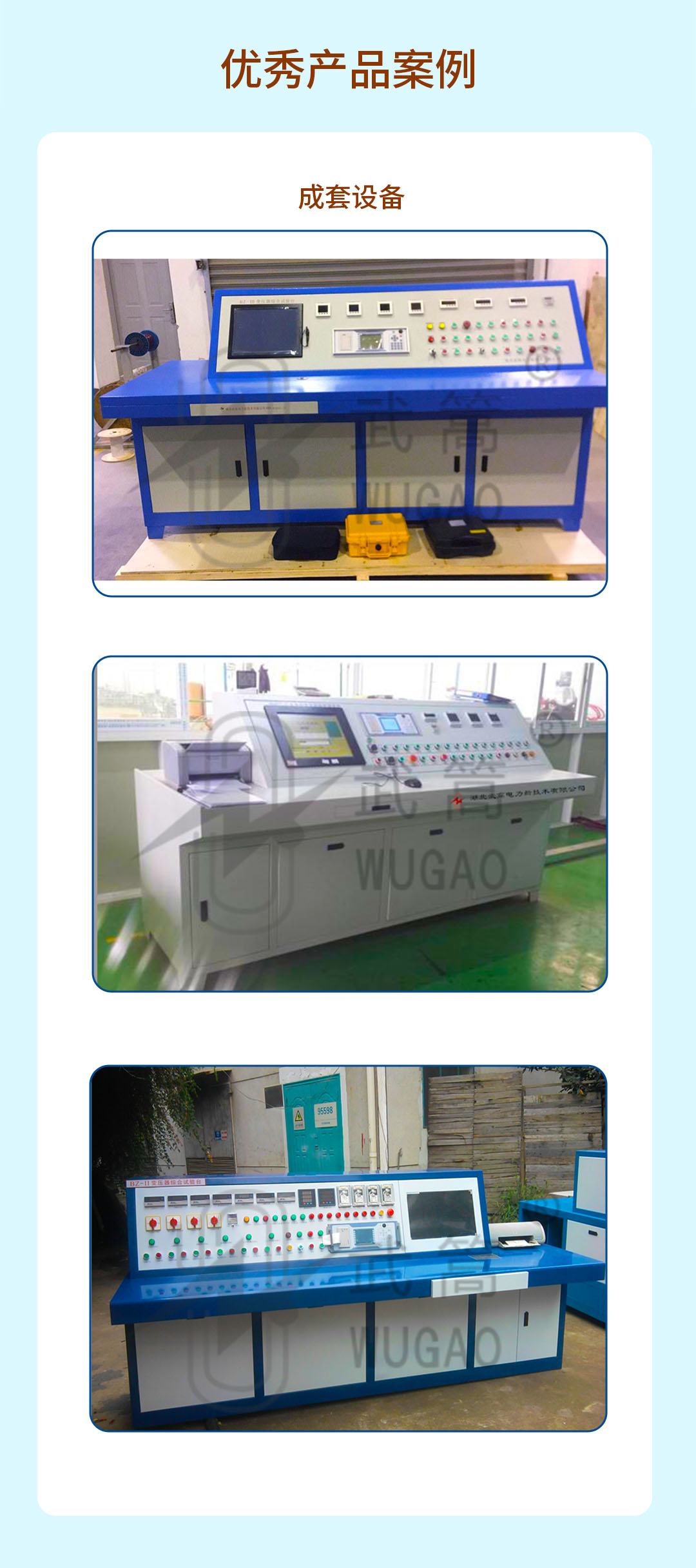 154937490.jpg 詳情頁(yè)_09.jpg