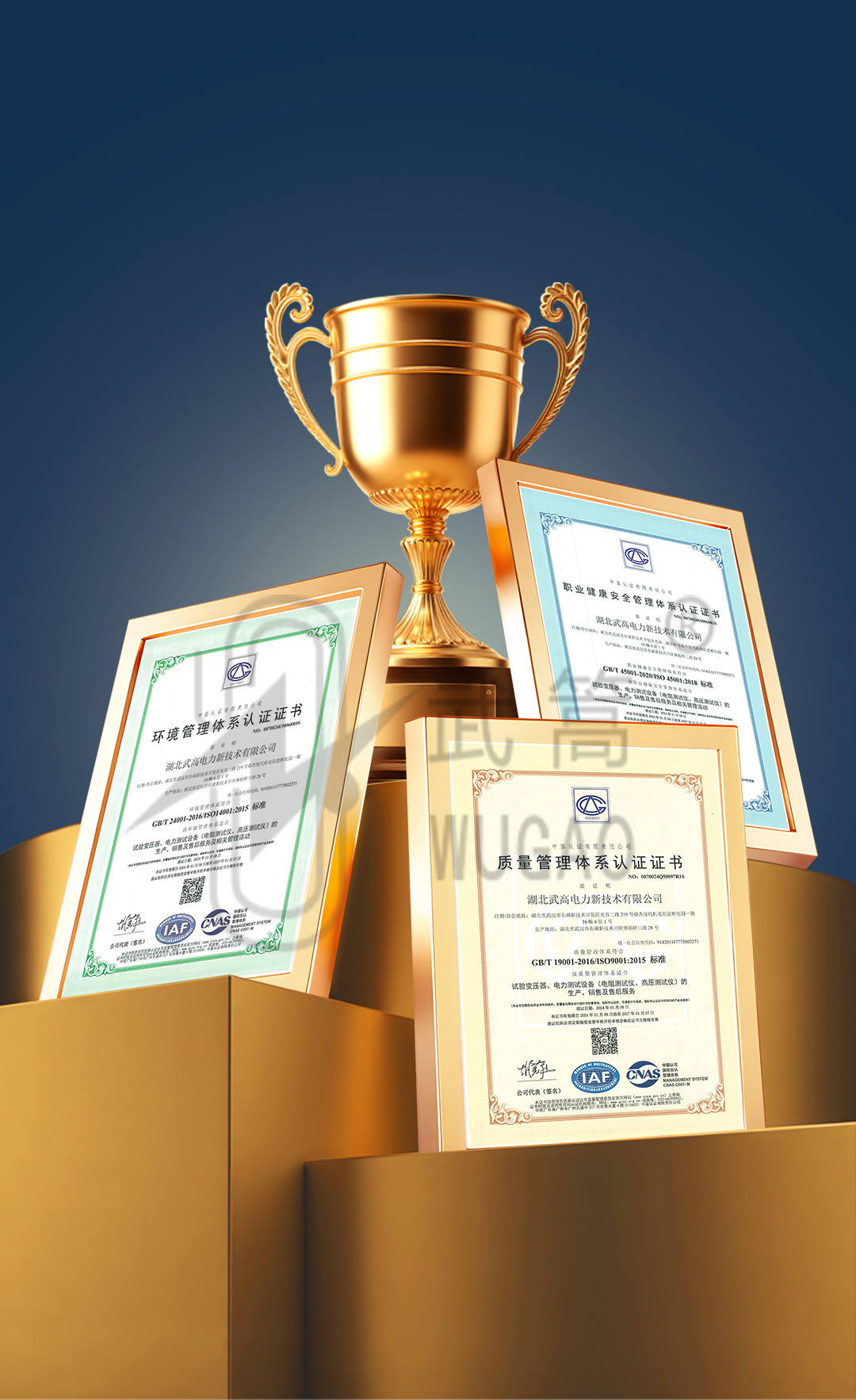 155037680.jpg 詳情頁(yè)_06.jpg